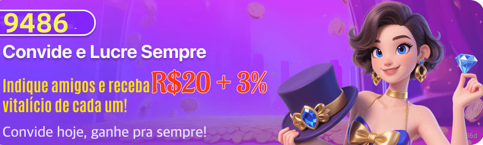 Imagem promocional do login da 56d